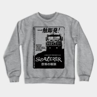 Sorcerer Japan Crewneck Sweatshirt